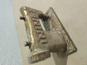 Швейная машинка