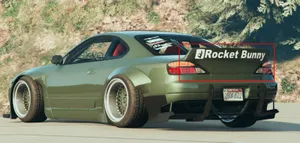Спойлер (ducktail) для Nissan Silvi...