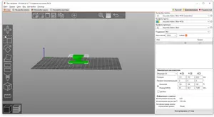 Перенос крепления катушки Anycubic...