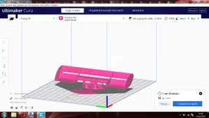 Спойлер для RC машинки