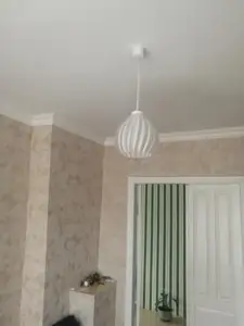 Люстра