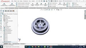 Диск для Wltoys 12428