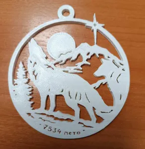 Притаившейся Лют (Волк) 7534 лето (...
