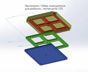 Убер макушатник / приманка для рыба...