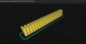 Крышка для GPIO гребня  Raspberry P...