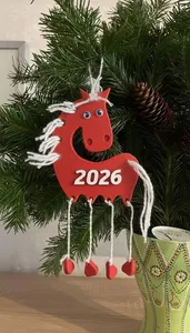 КОНЬ 2026