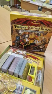 Подставка для карточек игры Таверна...
