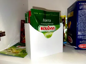 Кейс для пакетов со специями