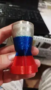 Походная рюмка.