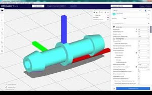 Соединитель трубок d 6мм
