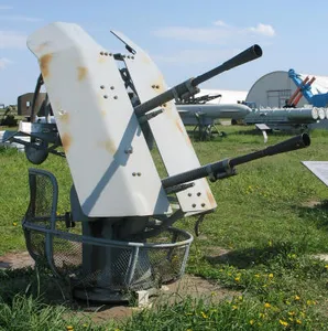 Палубная спаренная установка 2М-1 (...