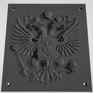 Двуглавый орёл герб России