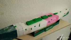 Аврора 1:100. Светолюки всех размер...