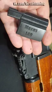 RPK Classic Army опора крышки стк Р...
