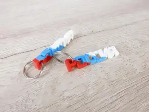 3D брелок "РОССИЯ"