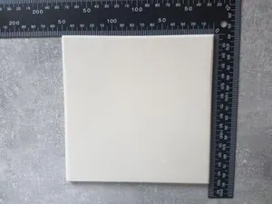 Кафельная плитка 15 Х 15