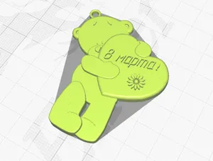 Брелок "Teddy"