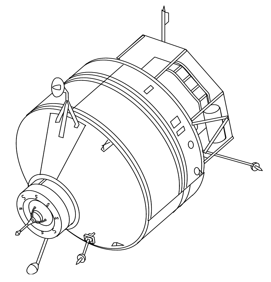 2. Модуль Квант-1 Космическая станц...
