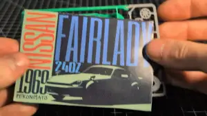 Nissan 240Z Kitcard