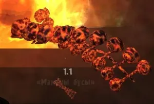 S.T.A.L.K.E.R. Mamas beads artifact