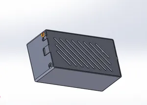 UPS供电电源外壳，15瓦5v3a，LX-2BupsUPS power supply housing, 15W 5v3a, LX-2Bups
