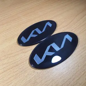Car emblem / Logo Kia