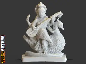 Hamsavahini, -“She who has a Swan as her vehicle”