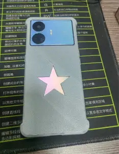 真我GT NEO5 SE手机壳硬壳版