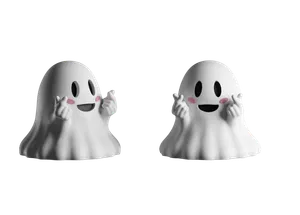 Korean Heart Sign Ghost