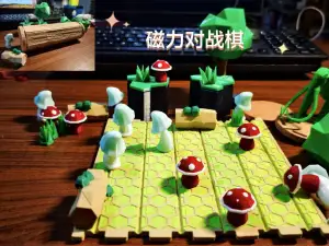 磁力对战棋(磁铁10*2mm)