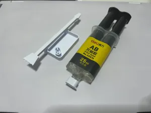 适用于 得力25mlAB万能胶(No.53574) 的配件套组