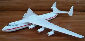 Antonov An-225