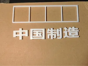 汽车个性标签贴(中国制造)