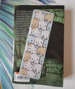 Hueforge Neko Bookmark =^⋏^=