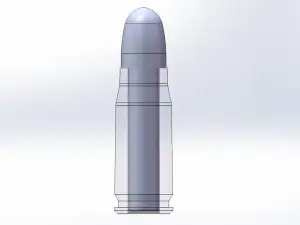 托卡列夫7.62X25mm手枪子弹