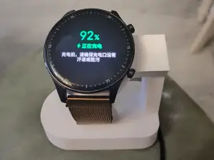 华为GT2手表底座