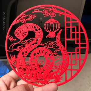 蛇年剪纸窗花