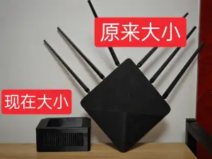 TP-WDR7660千兆易展版路由器紧凑型外壳改造方案