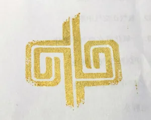 郑州地铁logo印章