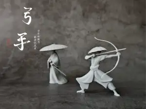 弓箭手 中国武侠侠客工艺品摆件