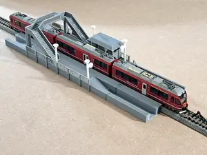 Railway Platform N Scale