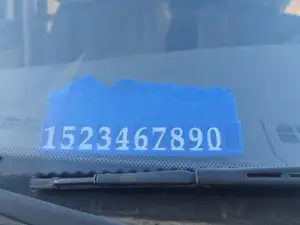 灵丘县睡美人山造型停车号码牌
