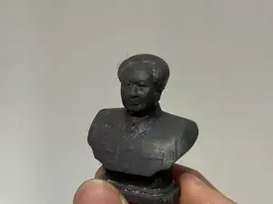 伟大的领袖