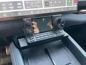 方程豹豹5 ICOM IC-7100机头支架