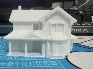 有趣的小房子5