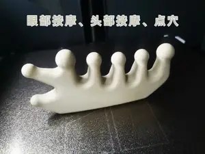 头部眼部按摩梳点穴神器