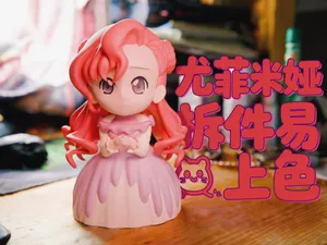 【留言投稿】尤菲酱の救赎手办迟到七年的粉色暴击！ 