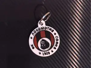 lokomotiv sofia keychain