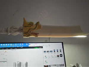 龙首大刀