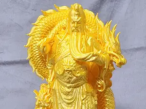 Guan Yu